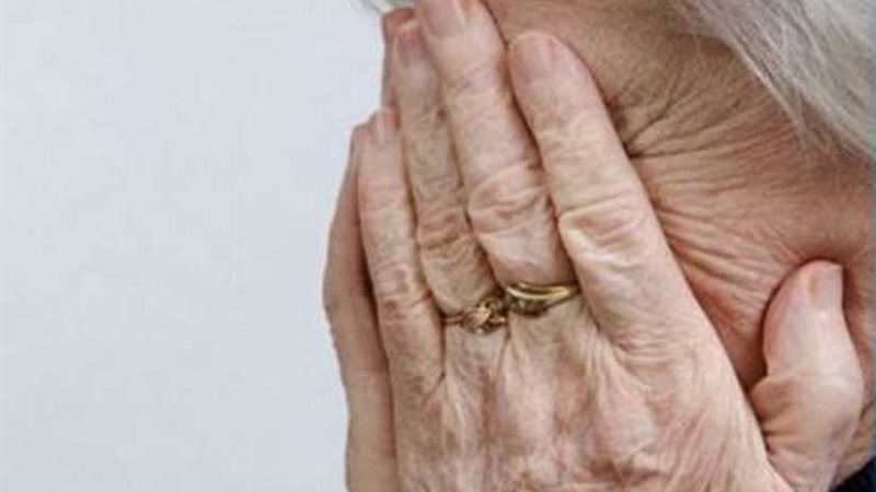 شاب عشريني يغتصب