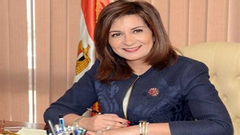 وزيرة الهجرة تشكر