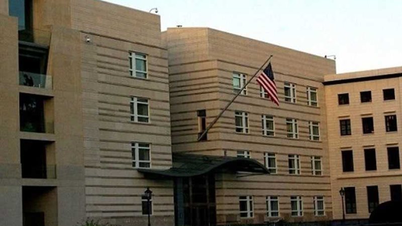 القنصل الأمريكي :