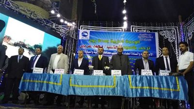 افتتاح مقر الوحدة الحزبية لحزب مستقبل وطن بمحلة روح بمركز طنطا