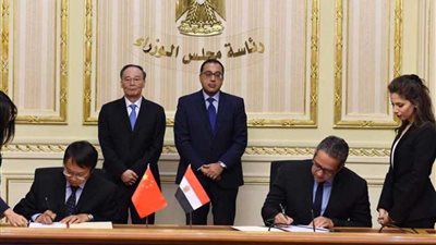 الآثار توقع مذكرة تفاهم مع معهد الآثار الصينية