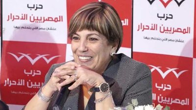 سامية قدري في ندوة «المصريين الأحرار»: 161 دولة تعرف الاتجار بالبشر