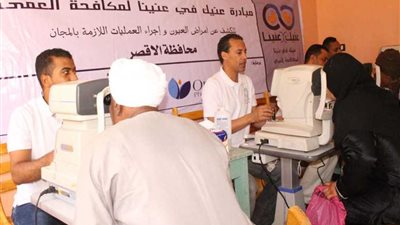 15 ألف مستفيد من 