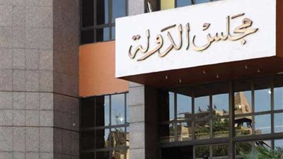 قبول طعن إلزام شيخ الأزهر بتنقية صحيح البخاري وإعادته لهيئة مغايرة بالقضاء الإداردي