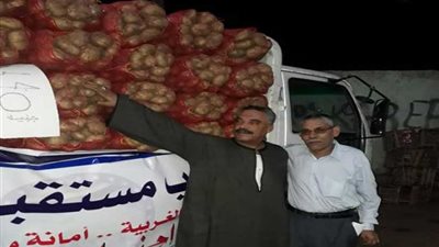 مستقبل وطن يطرح بطاطس بـ5 جنيهات في أسواق الغربية