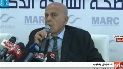 يعقوب: نملك الكفاءات.. وبلا بحث علمي لن نتقدم 