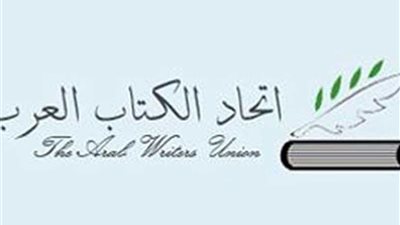 انطلاق مؤتمر الترجمة في اتحاد الكتاب بحضور رؤساء اتحادات الكتاب العرب