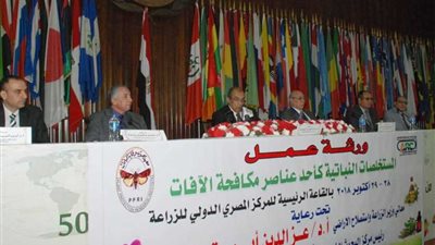 وزير الزراعة يفتتح ورشة عمل عن المستخلصات النباتية كأحد عناصر مكافحة الآفات.. 