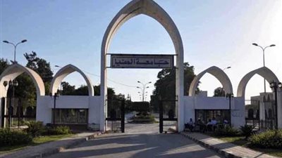 25 توصية يطالب بتطبيقها المؤتمر الدولي الثاني لـــ