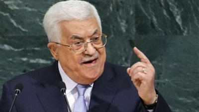 الرئيس الفلسطيني: نمر بأخطر مراحل حياتنا .. و
