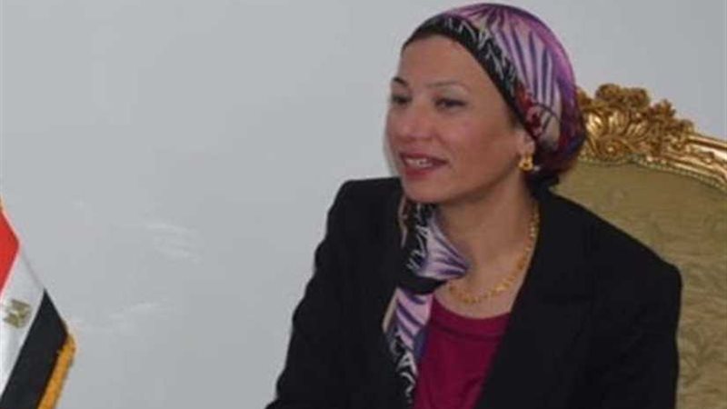 وزيرة البيئة: تطوير