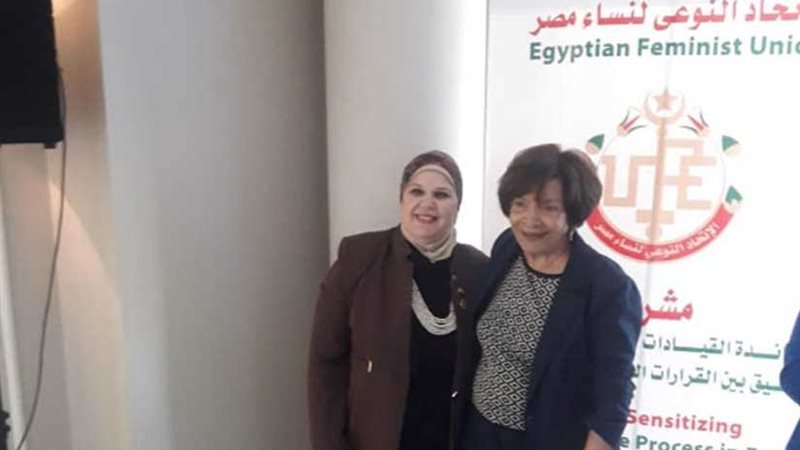 وكيل القوى العاملة