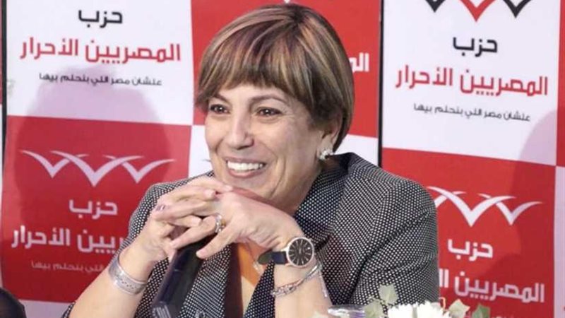 سامية قدري في ندوة