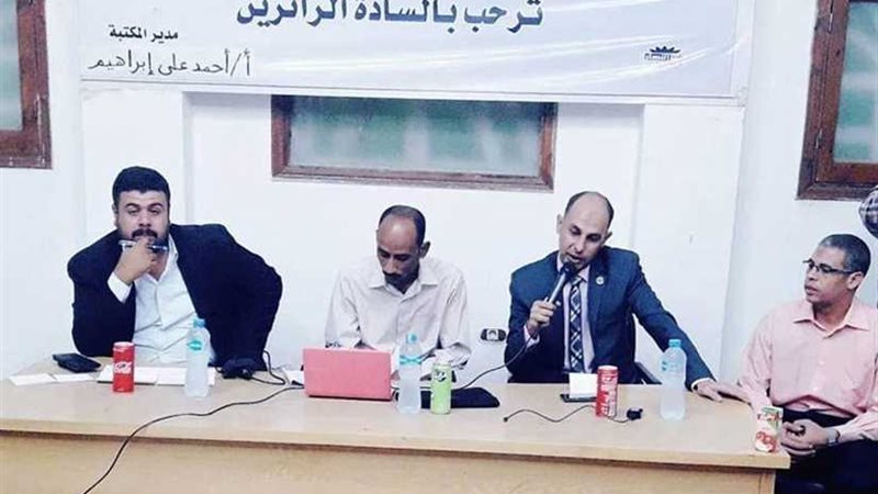 معنى الوطن في ندوة