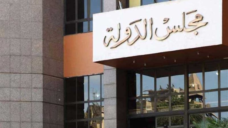 قبول طعن إلزام شيخ