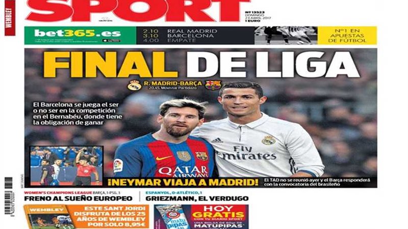 كلاسيكو برشلونة وريال