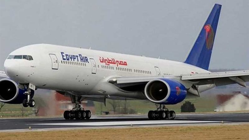 مصر للطيران: زيادة