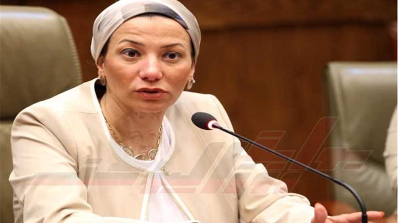 وزيرة البيئة: كل
