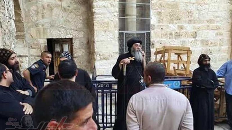 عائلة من القساوسة