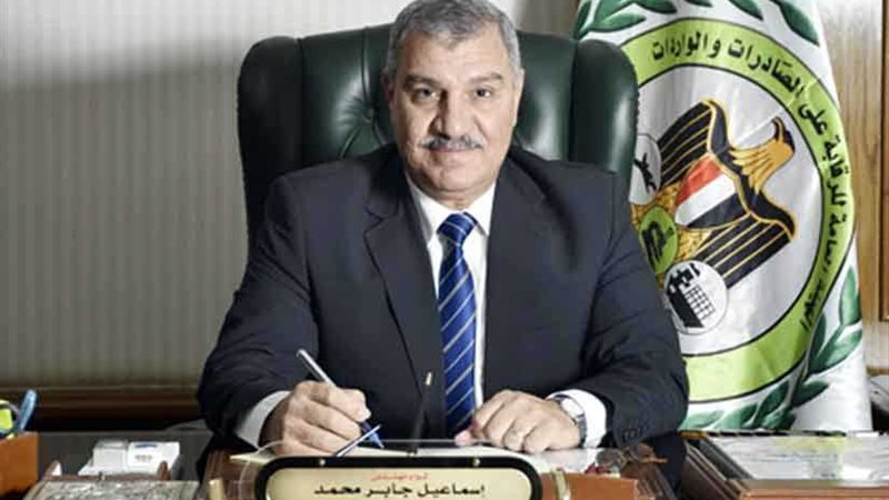 الصادرات والواردات