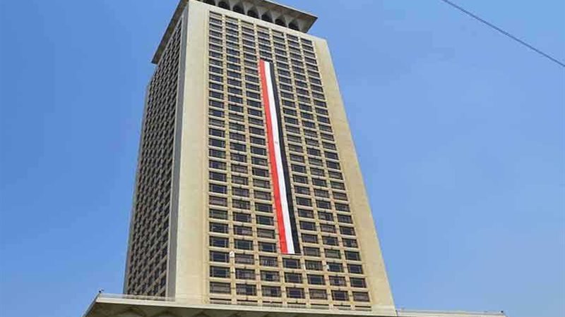 الخارجية: مصر تدين
