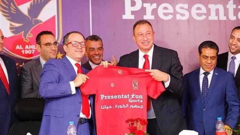 بريزنتيشن تقدم رعاة