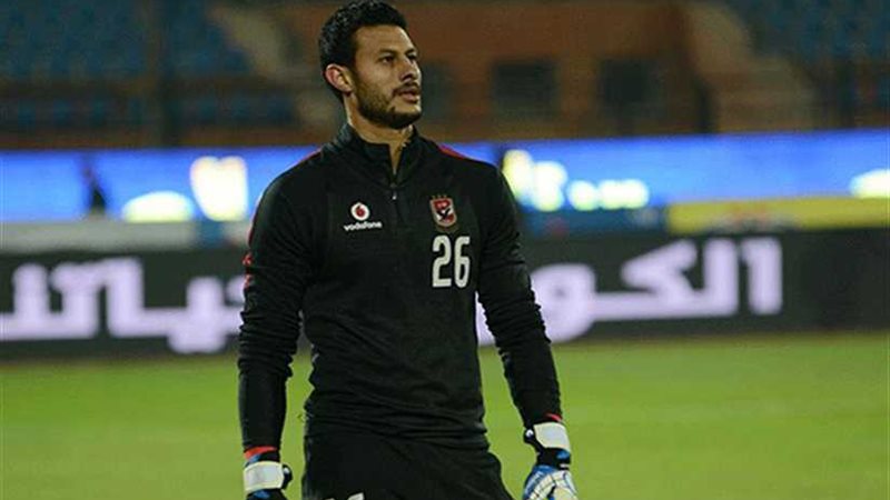 الأهلي يتلقى مفاجأة