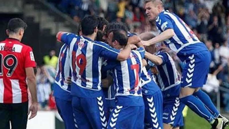 ديبورتيفو ألافيس