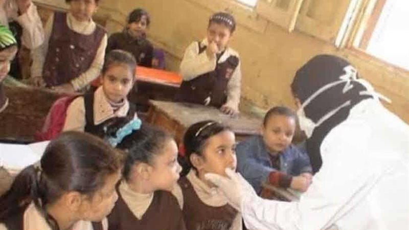 ظهور حالة اشتباه