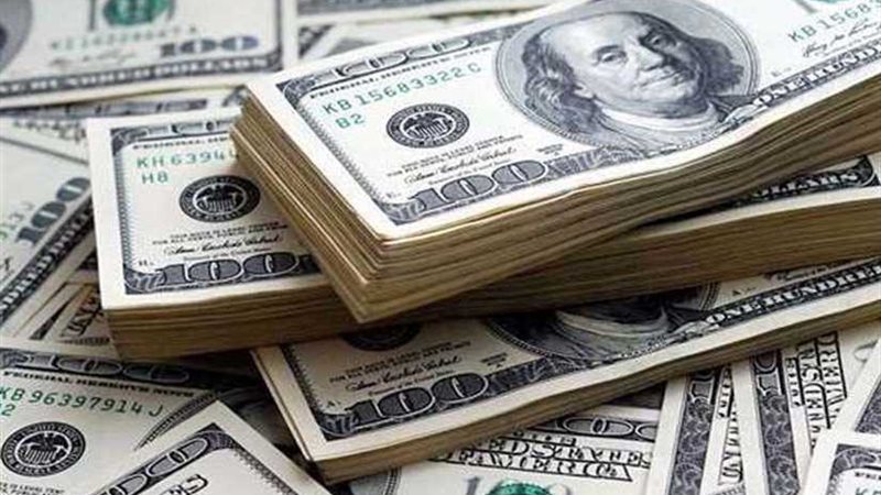 تعرف على أسعار العملات