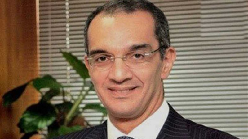 مصر تشارك في مؤتمر