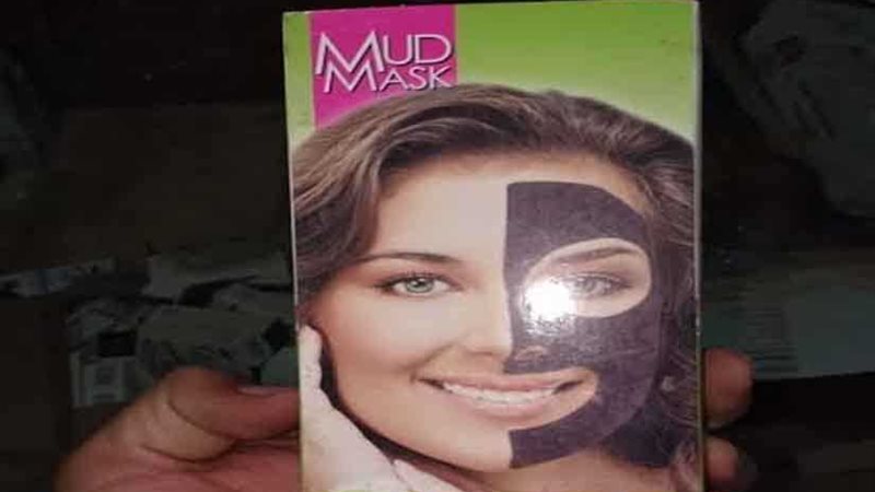 ضبط مخزن مستحضرات