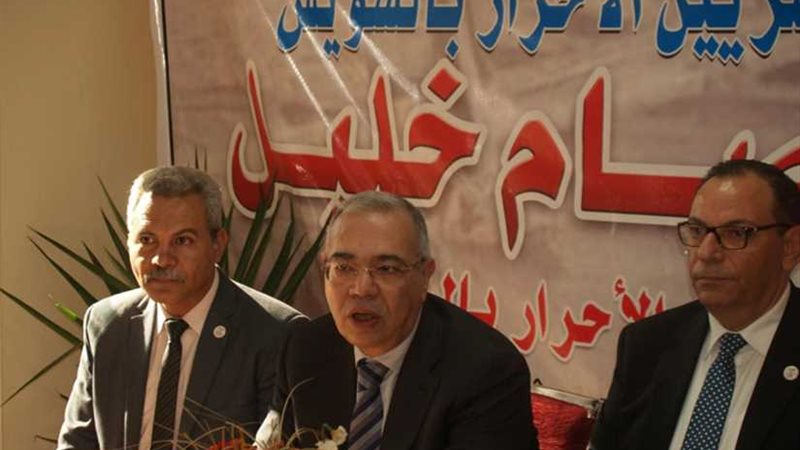 افتتاح مقر المصريين