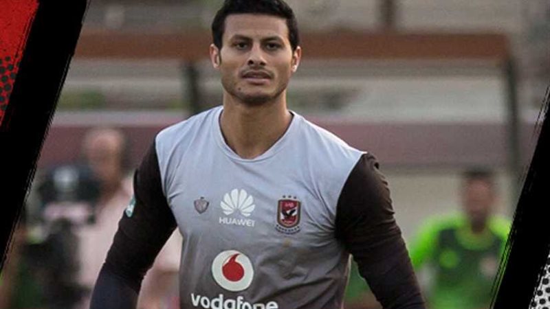 الشناوي جاهز لنهائي