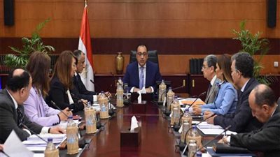 الحكومة تعلن على صفحتها الرسمية 