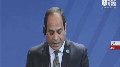 عاجل.. بدء المؤتمر الصحفي المشترك للسيسي وميركل