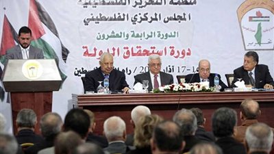المجلس المركزي الفلسطيني يعلق الاعتراف بدولة إسرائيل لحين اعترافها بدولة فلسطين
