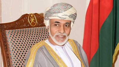 السلطان قابوس يبعث رسالة خطية للرئيس الفلسطيني