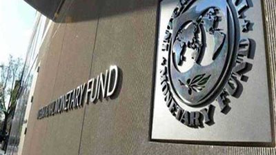 مصر تتوصل لاتفاق مع خبراء صندوق النقد الدولي بشأن المراجعة الرابعة لـ