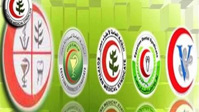 أمين صندوق المهن الطبية يحذر من كارثة توقف معاشات أعضائه