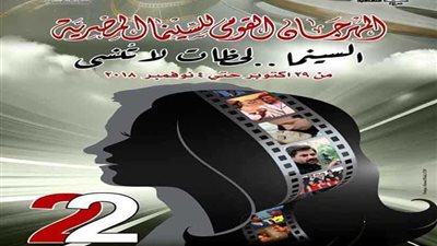 تعرف على عروض 