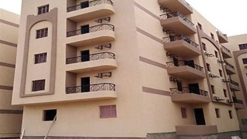 مهلة إضافية لسداد