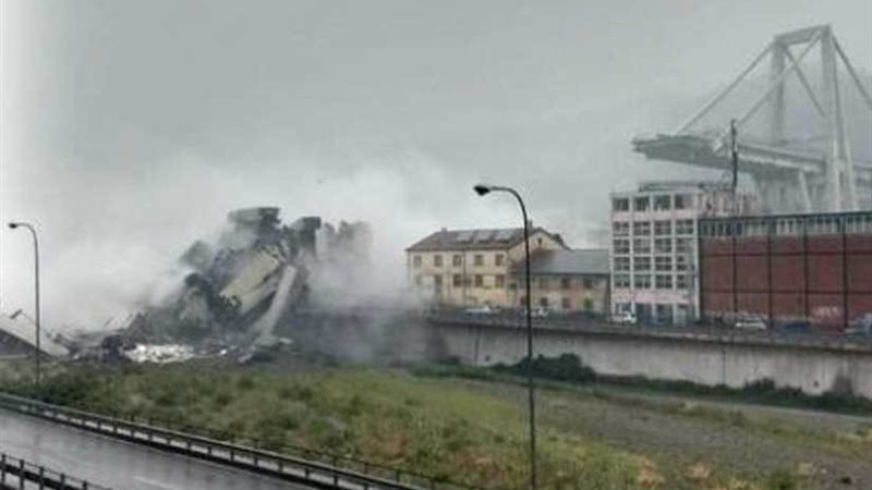 مصرع 4 أشخاص بسبب