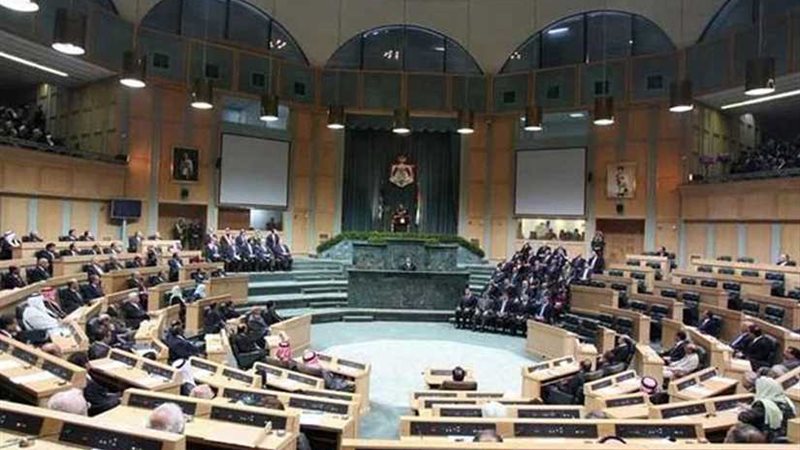 مجلس النواب الأردني