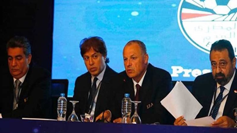 مجلس إدارة اتحاد