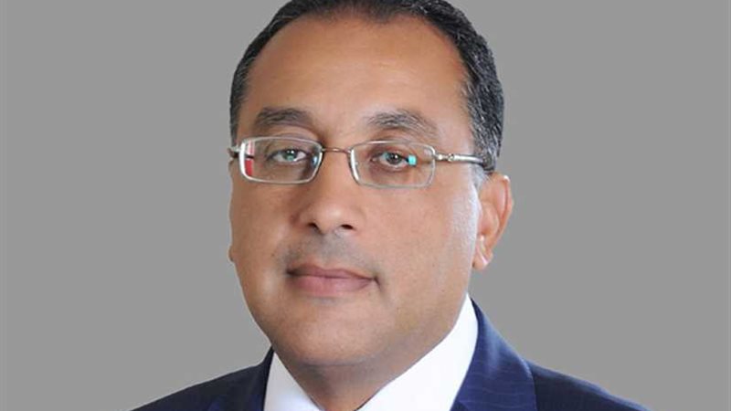 الوزراء: إعلان المدابغ