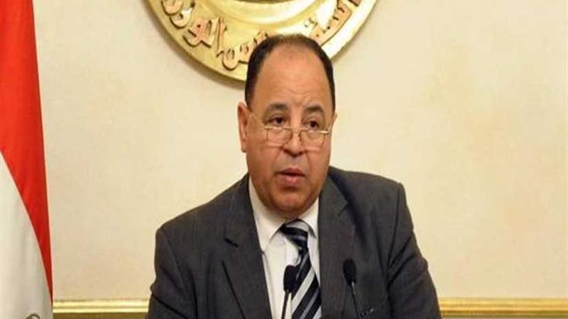 المالية: استمرار