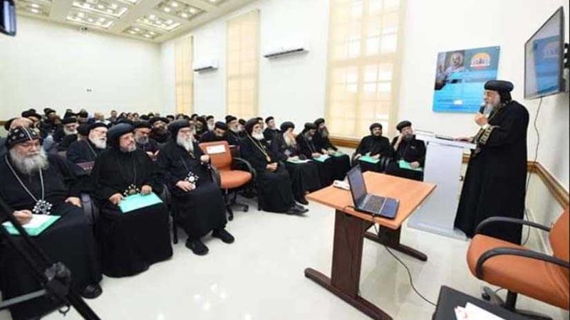 اجتماع قداسة البابا