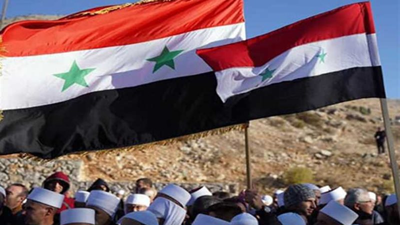 سوريا تؤكد رفضها