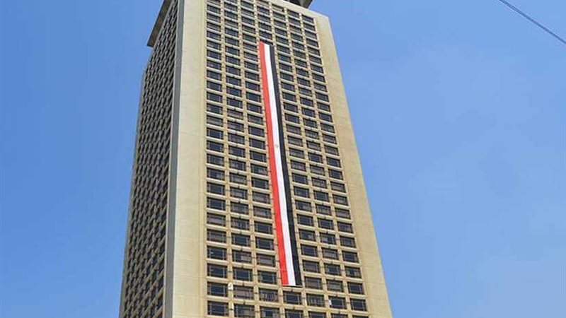 مصر تدين التفجير